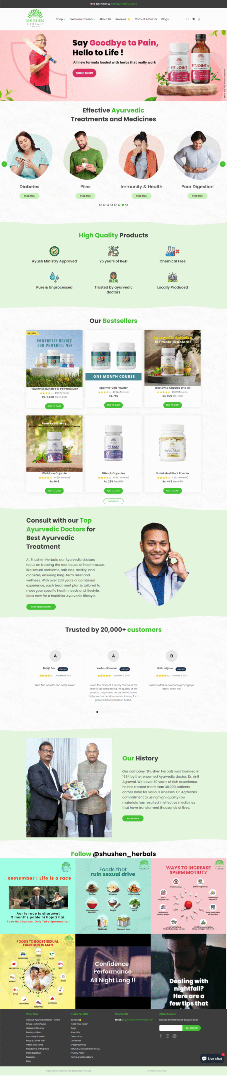 Shushen Herbals Shopify store redesign